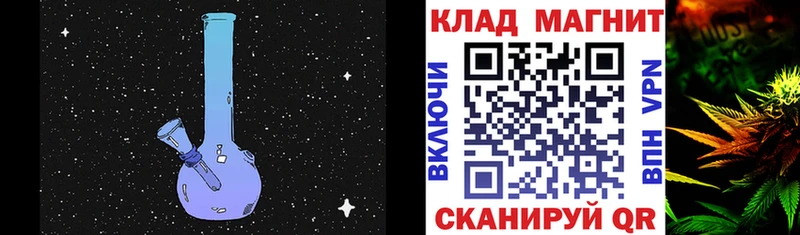 МЕФ Навашино