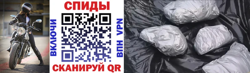 Amphetamine VHQ Навашино