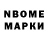Кетамин VHQ Mok1ni