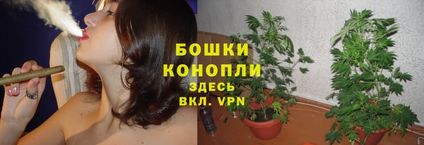 мет Лабытнанги