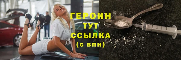 мет Лабытнанги