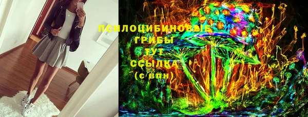 скорость mdpv Новодвинск
