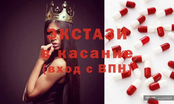 герыч Верея