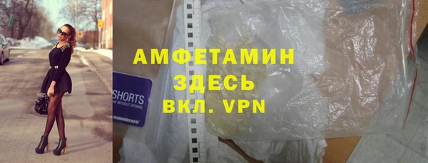 не бодяженный Липки