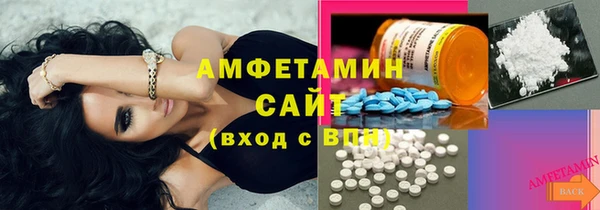 мет Лабытнанги