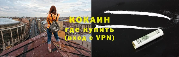 мет Лабытнанги