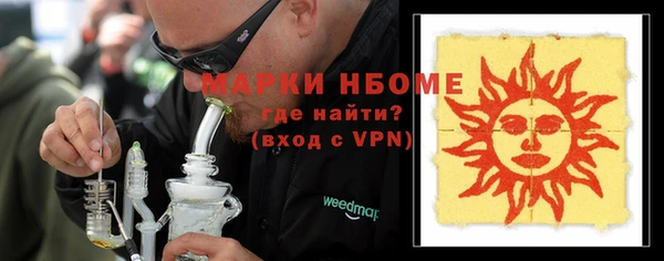 герыч Ладушкин