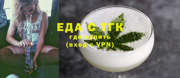 герыч Ладушкин