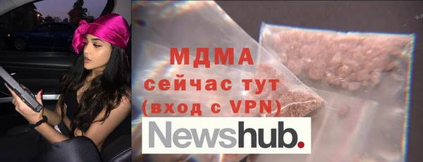 мяу мяу мука Кукмор