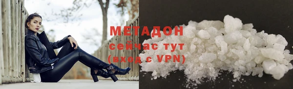 герыч Ладушкин