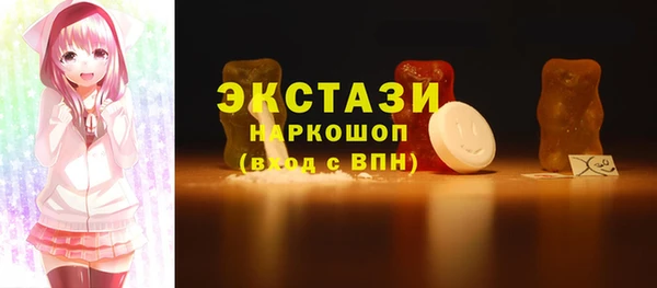 мдма Лагань