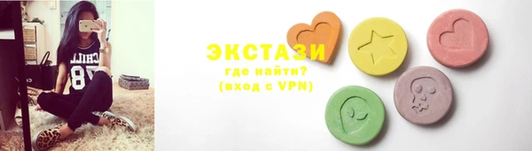 мдма Лагань