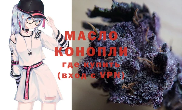 мет Лабытнанги