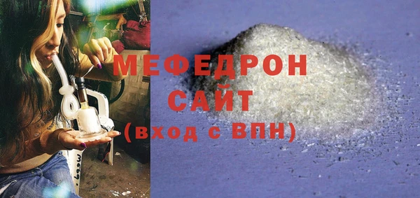герыч Ладушкин