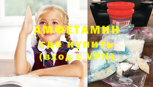 мет Лабытнанги