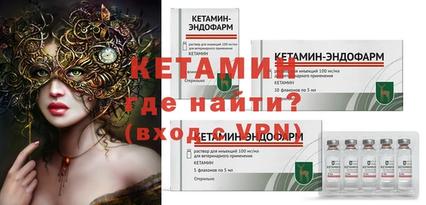 мет Лабытнанги