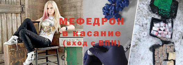 мдма Лагань
