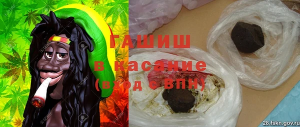 герыч Ладушкин