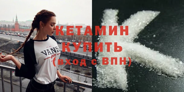 гидра Кулебаки