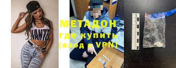 мет Лабытнанги