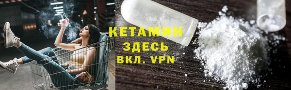 кокаин перу Куйбышев