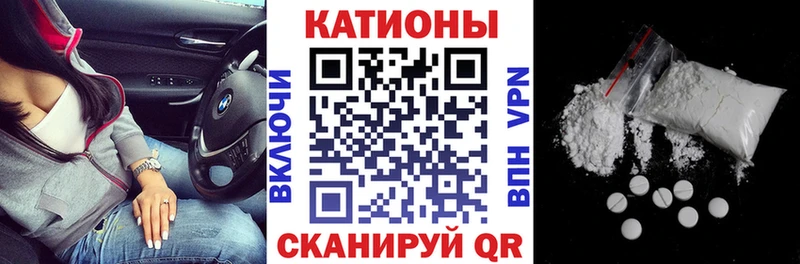 даркнет сайт  Навашино  МЕФ мука 
