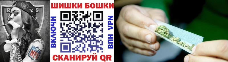 Каннабис White Widow  магазин    Навашино 